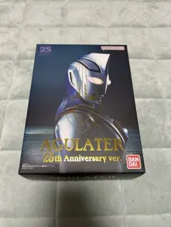 2026年最新】アグレイター 25thの人気アイテム - メルカリ