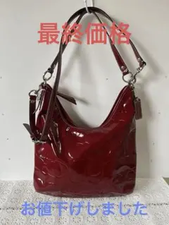 ワインレッドのお洒落コーチのエナメル2wayショルダー