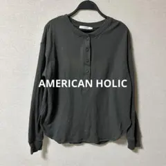 美品AMERICAN HOLIC ヘンリーネックラウンドミニ裏毛プルオーバー　Mのサムネイル