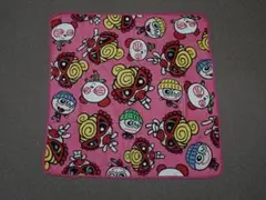 Item thumbnail for item 35a97dfb-e1b9-464b-b630-1b83f24afcc9