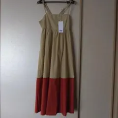 みよ様 リクエスト 2点 まとめ商品