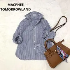 【艶感】マカフィー トゥモローランド ストライプシャツ コットン Sのサムネイル