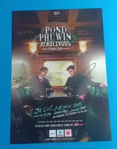 2026年最新】pondPhuwin サインの人気アイテム - メルカリ