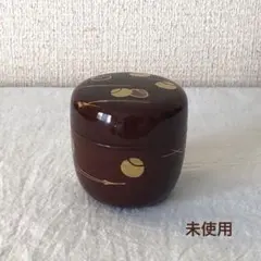 Item thumbnail for item f8522b7c-ccd1-4278-b87a-7cad2febf745