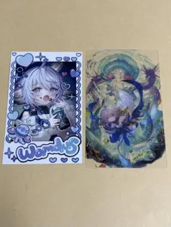 2025年最新】ワムデュスの人気アイテム - メルカリ