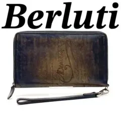 美品】ベルルッティ ティネオ2 カリグラフィー Wジップ 長財布 メンズ