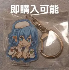 プリパラ　アクリルキーホルダー　ドロシー