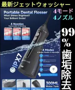 Item thumbnail for item fa09fc9f-c6d7-4222-b355-e689a2e472a1