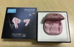 Anker Liberty 4 NC ピンク イヤホンケースのみ