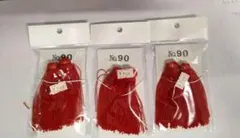 Item thumbnail for item cb48f11f-0d14-4570-8872-e90a40f62ae2