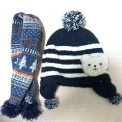 子ども·キッズ用　くま ニット帽 マフラー セット