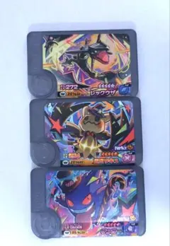 ポケモンフレンダ ハロウィン ワンダーピック