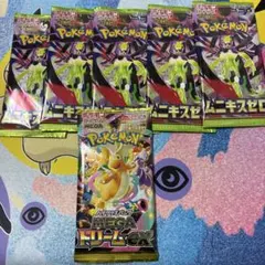 メガドリームex 1パック　ムニキスゼロ5パック