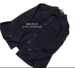 大きいサイズ！レリアンプラスハウス ヌバック　ステッチシャツジャケット13