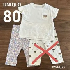 猫柄Tシャツ・レギンスセット80cm