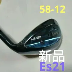 Item thumbnail for item 3a0ab077-fc4c-40f7-acb7-30d109d162eb