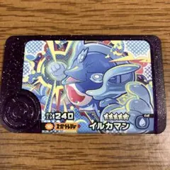 Item thumbnail for item 54b4d2e2-eb1f-437f-9c37-7278a93c35a7