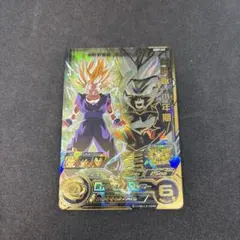 ドラゴンボールヒーローズ 孫悟飯：少年期 H3-CP2 - メルカリ