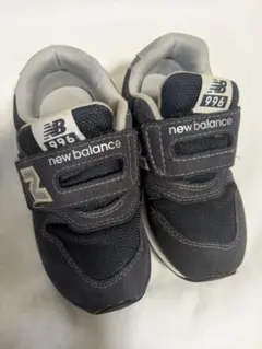 New Balance 996 15.5cmネイビー ホームクリーニング済み！