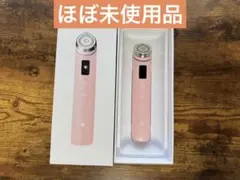 2026年最新】Medicube ブースタープロの人気アイテム - メルカリ