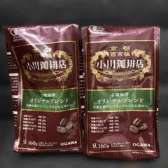 Item thumbnail for item 5c87a843-8838-473d-b73f-87d996b6c970