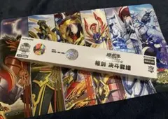 2025年最新】妖眼の相剣師 プレイマットの人気アイテム - メルカリ