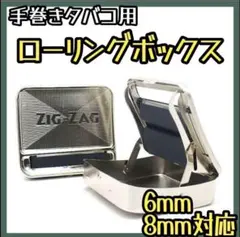 Item thumbnail for item 3e5738a4-dcf2-412f-be25-52375b3ec369