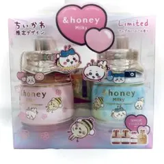 きにゃ♡様 &honey Milky ちいかわ限定デザイン アップルハニーの香り