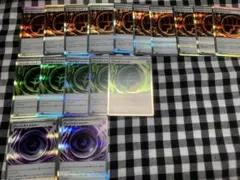 特殊エネルギーセット