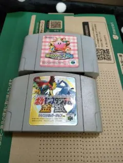 Item thumbnail for item add7edc6-de14-4ea0-85d1-4ffe2e2177be