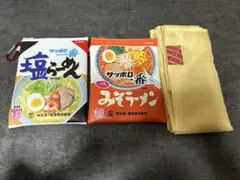 Item thumbnail for item ebb3e1e9-6524-4f2f-9906-08c126ee87a1