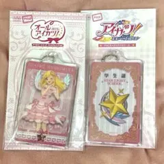 2025年最新】アイカツ まとめ売り プレミアムの人気アイテム