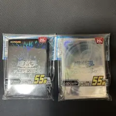2026年最新】遊戯王 スリーブ エクシーズブラックの人気アイテム