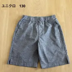 ユニクロ　130 グレー ハーフパンツ