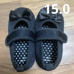 子供用フォーマルシューズ 15.0cm