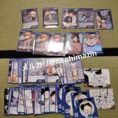 名探偵コナン　コナンカード　青まとめ売り