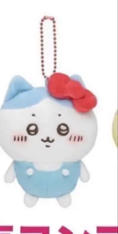 Item thumbnail for item 7e8f8e81-f8a2-4f82-a3b7-28e0a2322c79