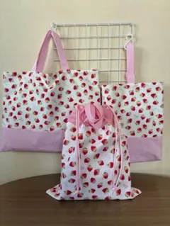 ハンドメイド　入園入学3点セット　いちごとウサギ(白×ピンク×生成り)