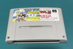 Item thumbnail for item 04b1ca6a-30bd-42bd-b766-4deb90fb4152