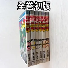 2026年最新】釣りキチ三平の人気アイテム - メルカリ