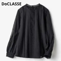 DoCLASSE　トーションレース　スタンドカラーブラウス　7号　手洗い可のサムネイル