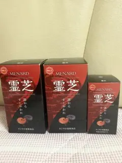 源生寿 GEN-SEI-JU 300ml 賞味期限2026年12月 - メルカリ 源生寿 GEN-SEI-JU 300ml 賞味期限2026年12月