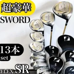 レフティ カタナゴルフ スウォード クラブセット 12本 左 SR 初心者
