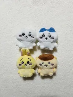 【ガチャ】ちいかわ おすわりぬいぐるみ マスコット 4種セット　初期