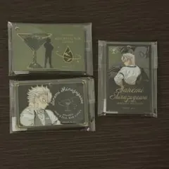 鬼滅の刃 モクテルバー ロト 第1弾 アクリルチャーム 不死川実弥