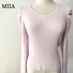 ミーア 薄いピンク リブ編み Vネック パフスリーブ長袖ニットトップス