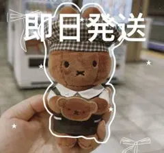 韓国 慶州ミッフィー 麦リースパン メラニー