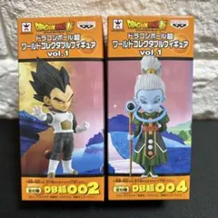 フリーザ あの世 ドラゴンボールフィギュア - メルカリ