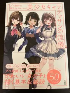 Item thumbnail for item e4c5ee56-1a1f-488c-b0a5-375290952cac