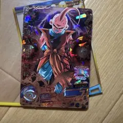 2026年最新】魔人ブウ secの人気アイテム - メルカリ